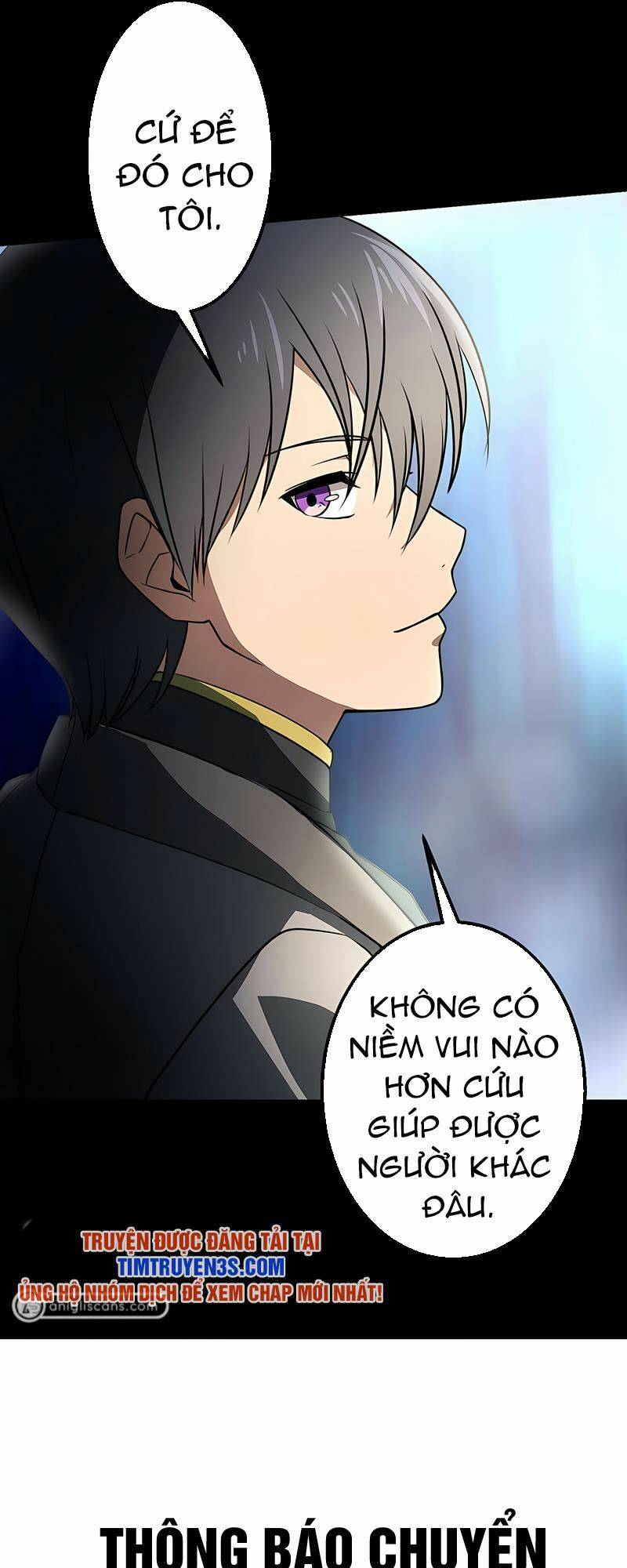 Trang 71