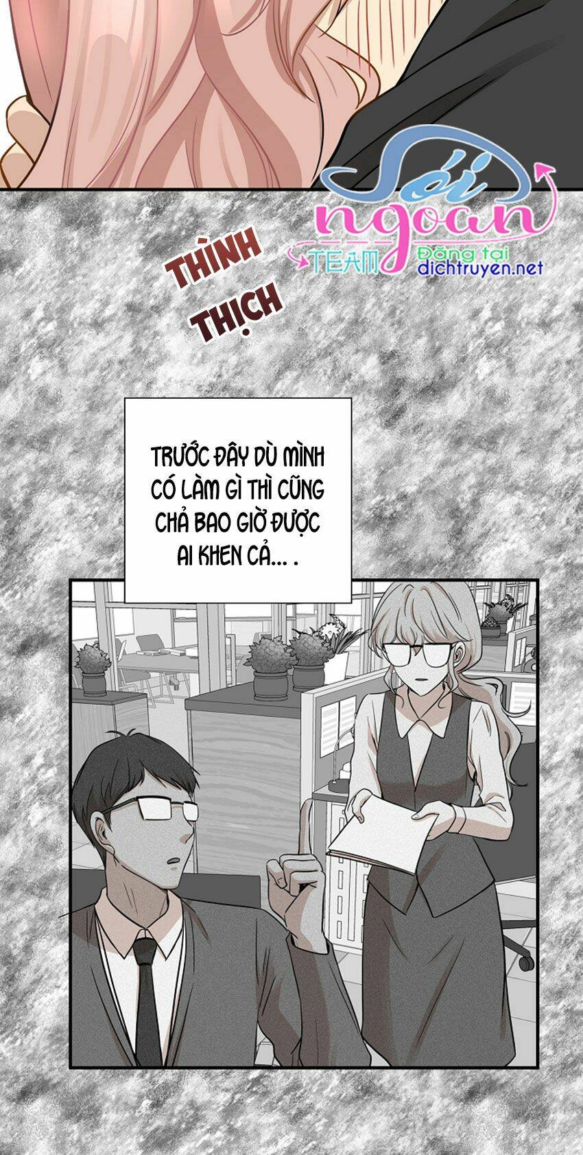 Chương 12 - Trang 52