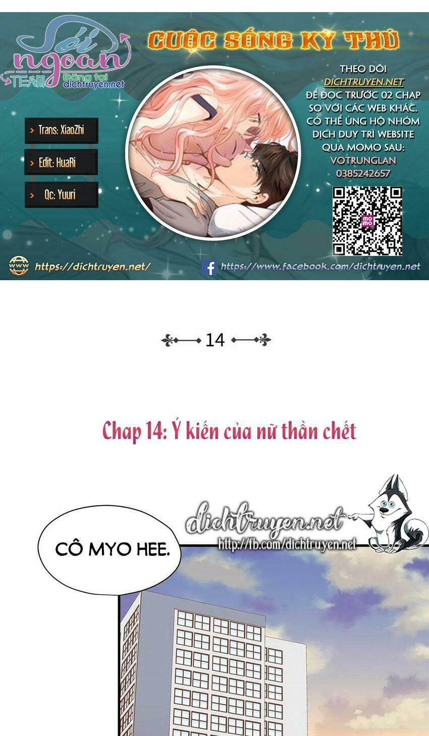 Chương 14 - Trang 1