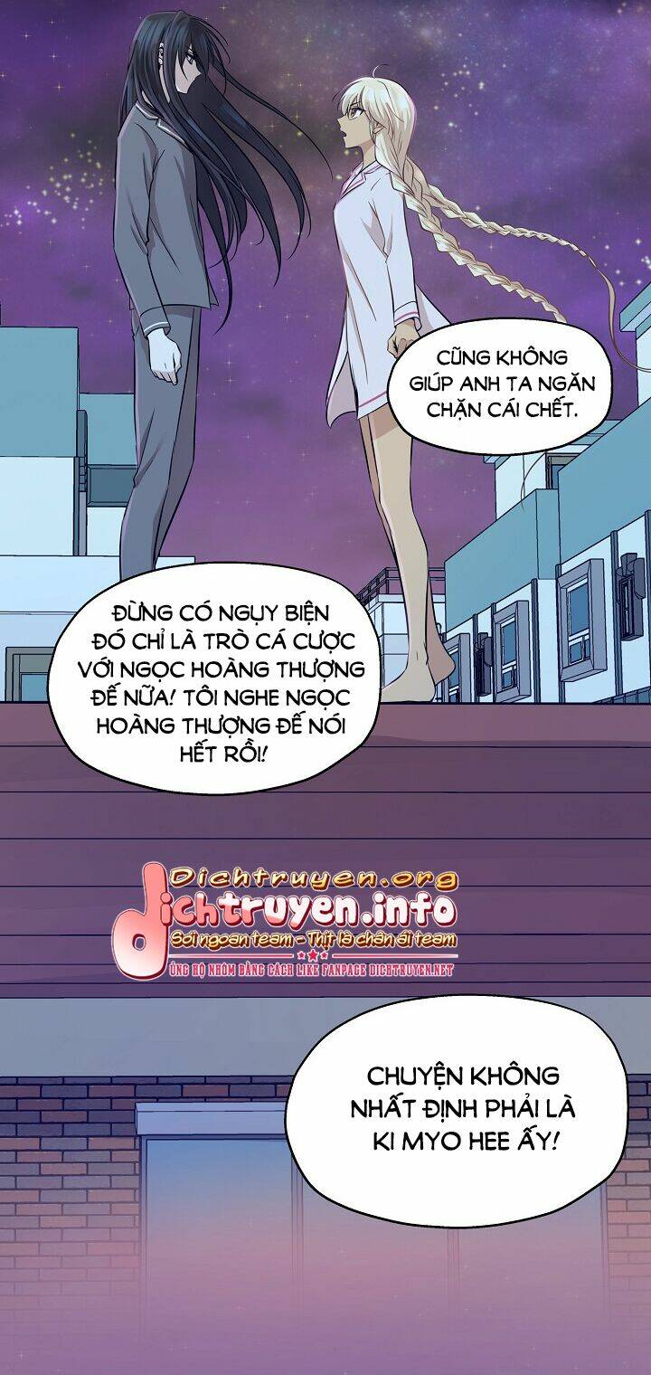 Chương 60 - Trang 31