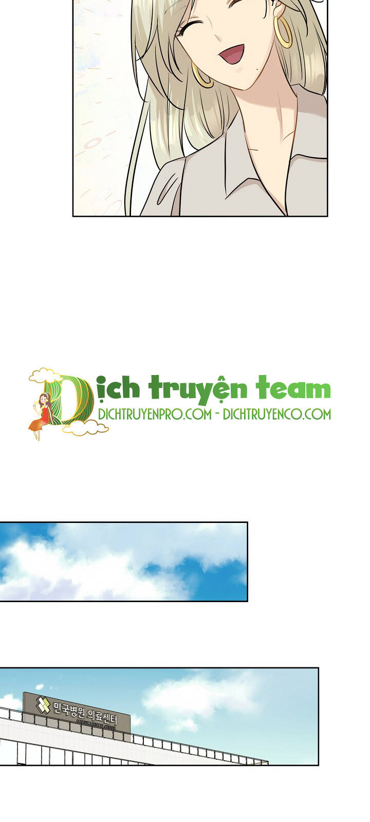 Chương 77 - Trang 47