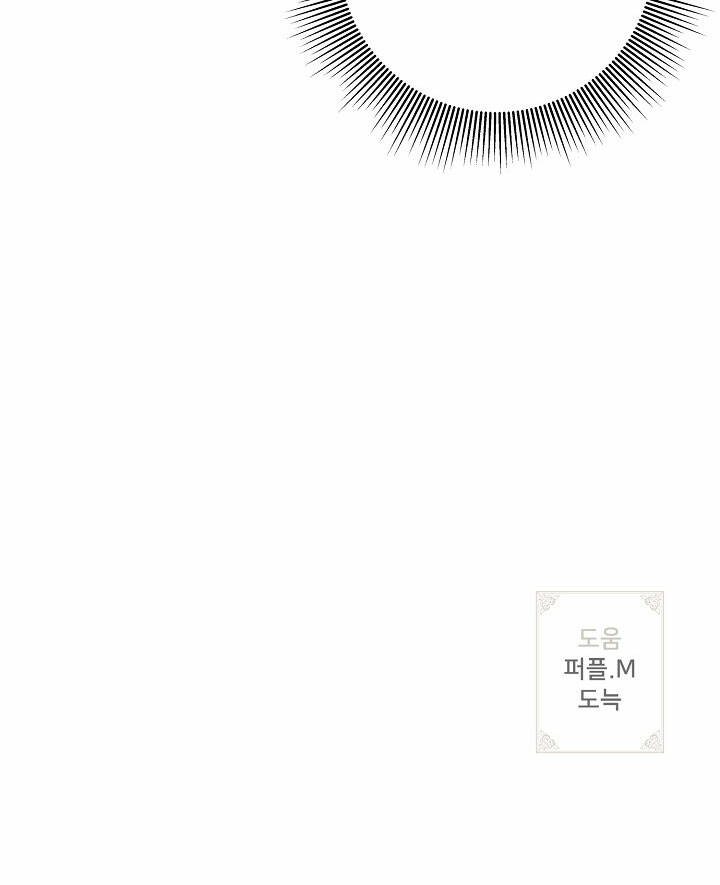 Chương 88 - Trang 67