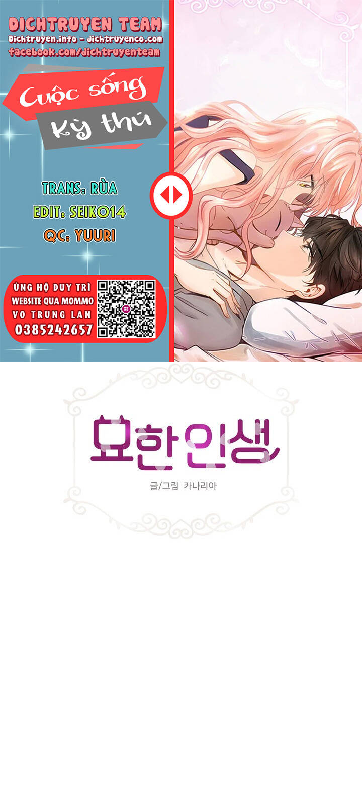 Chương 89 - Trang 1