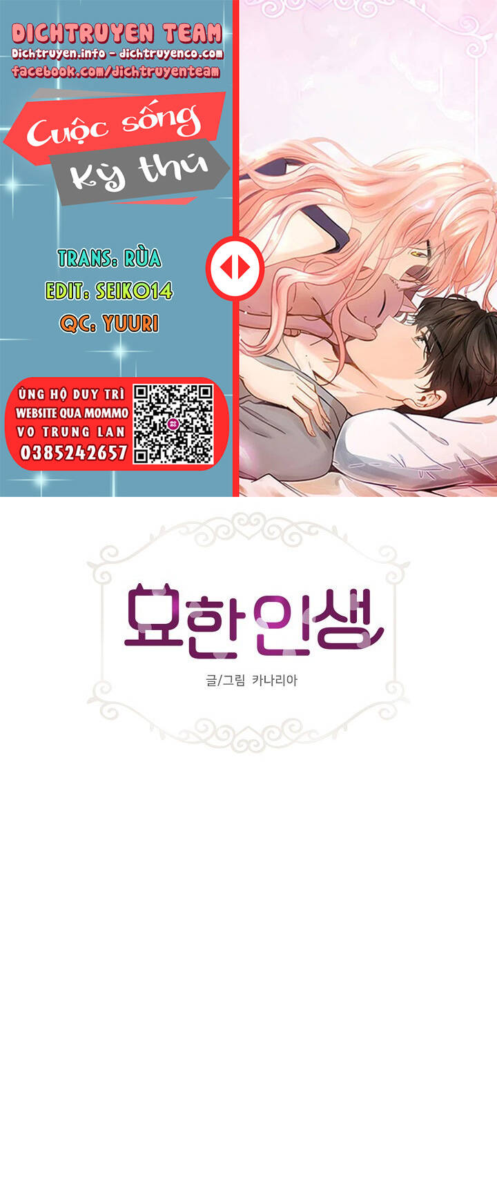 Chương 90 - Trang 1