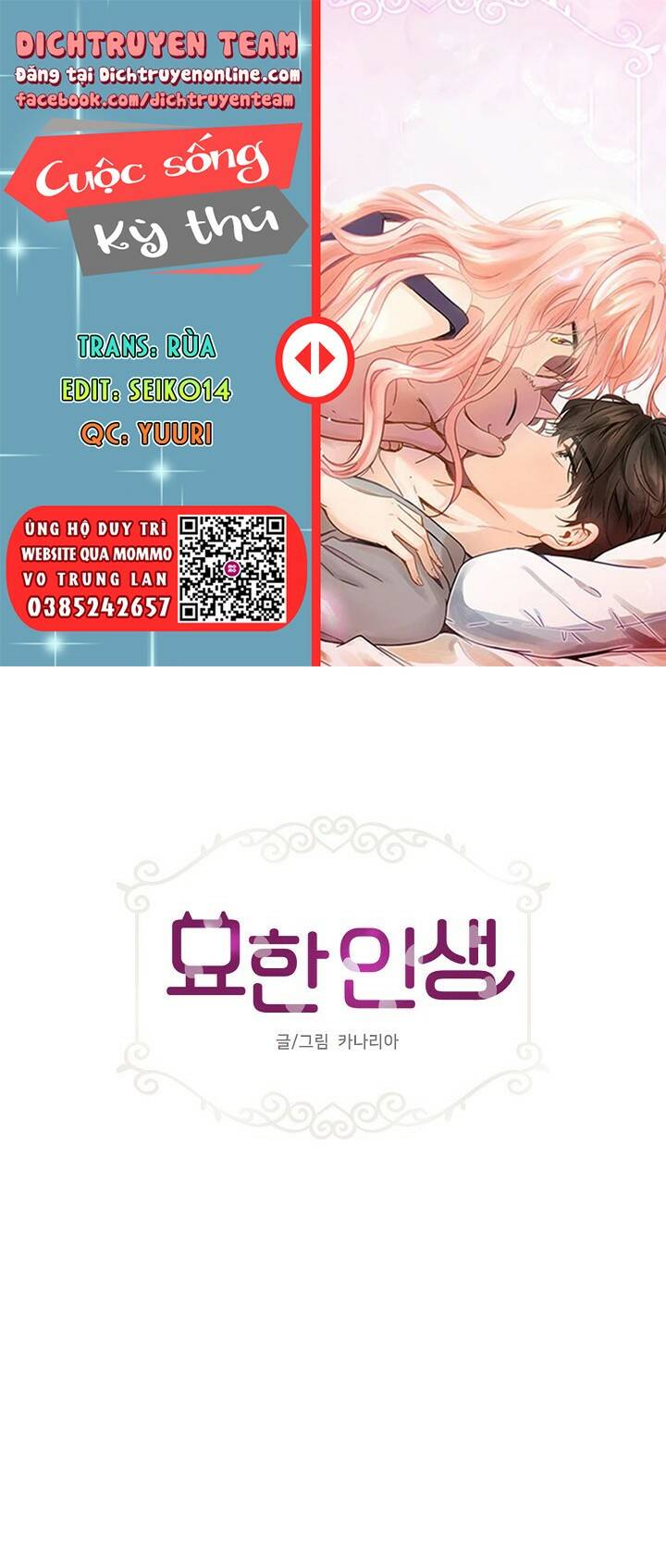 Chương 91 - Trang 1