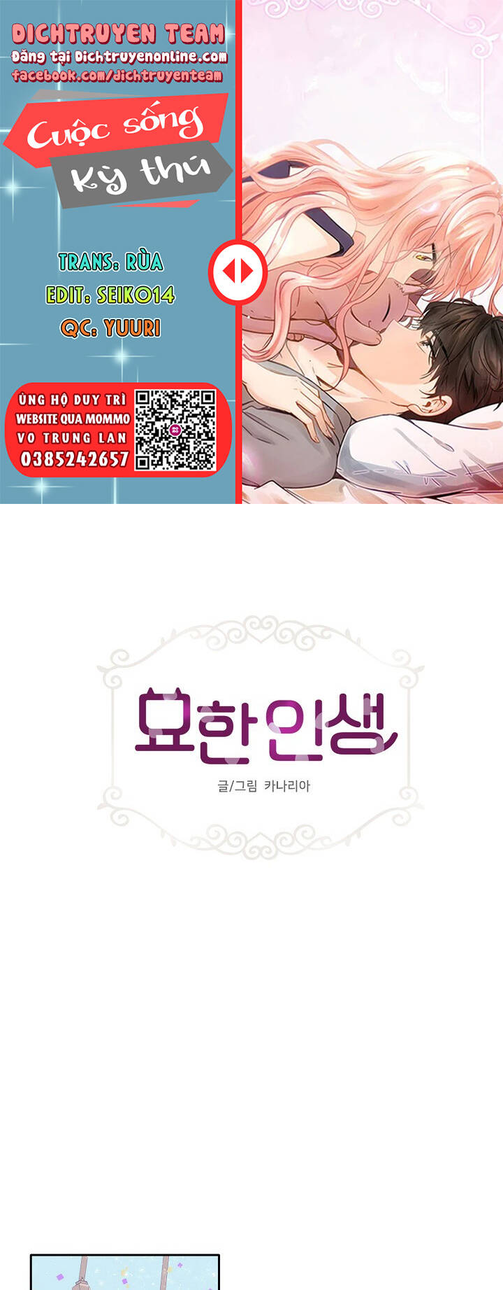 Chương 99 - Trang 1