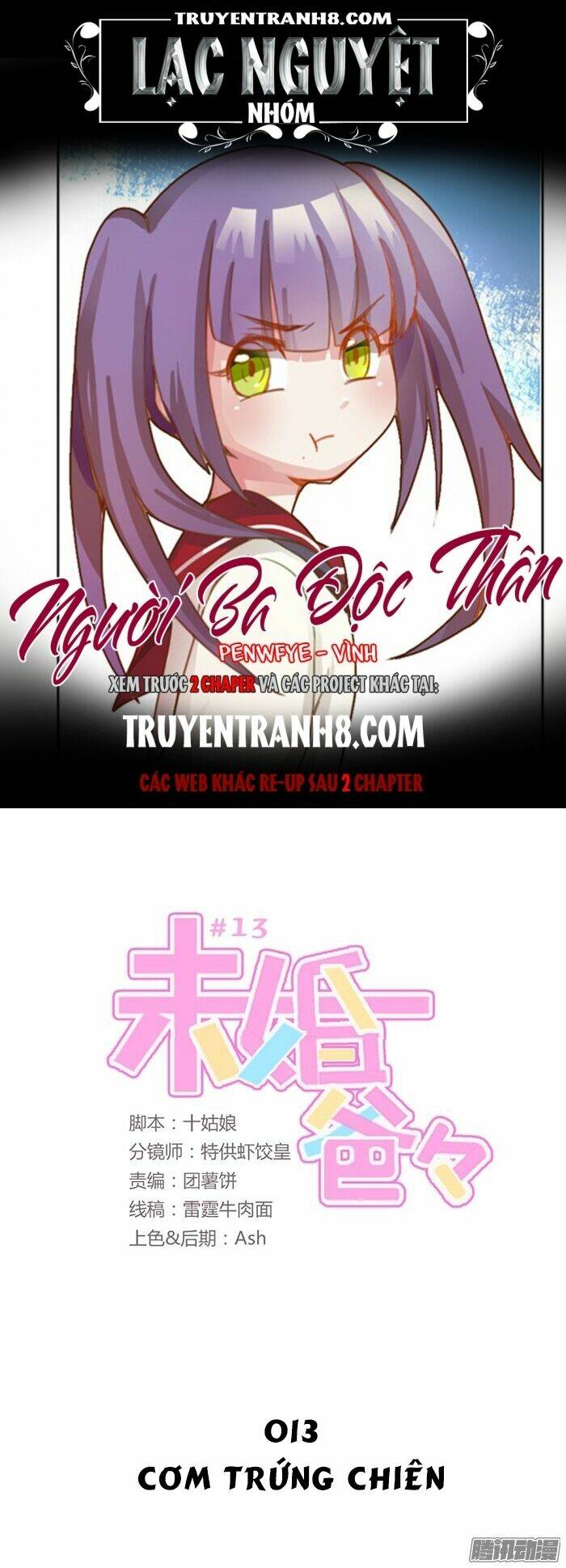 Trang 0