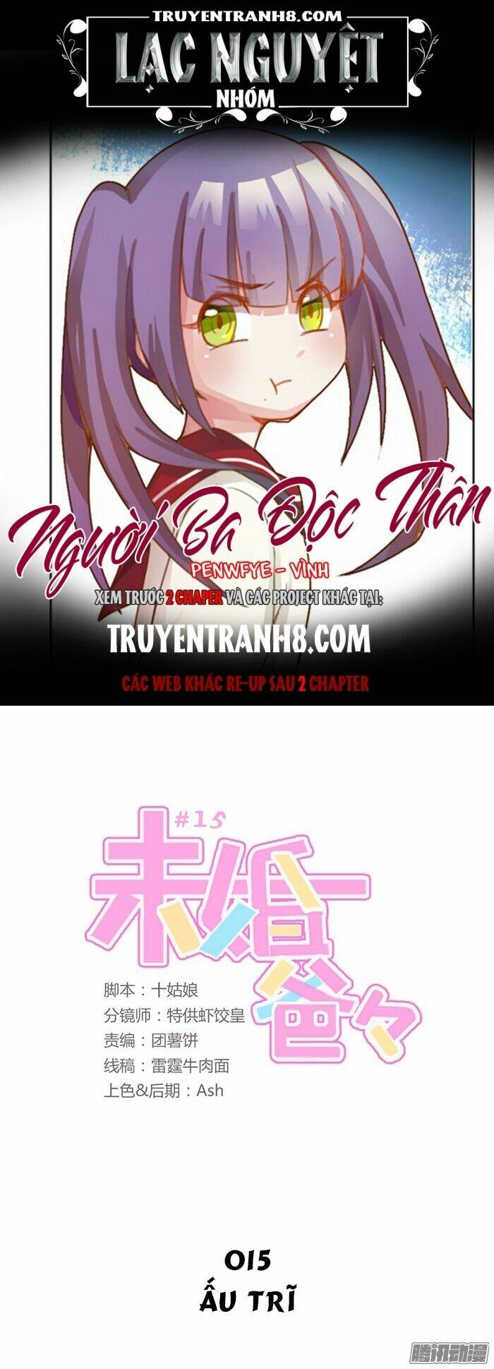 Trang 0