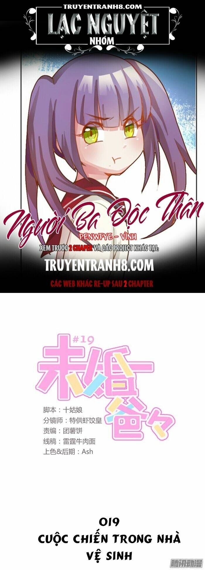 Trang 0