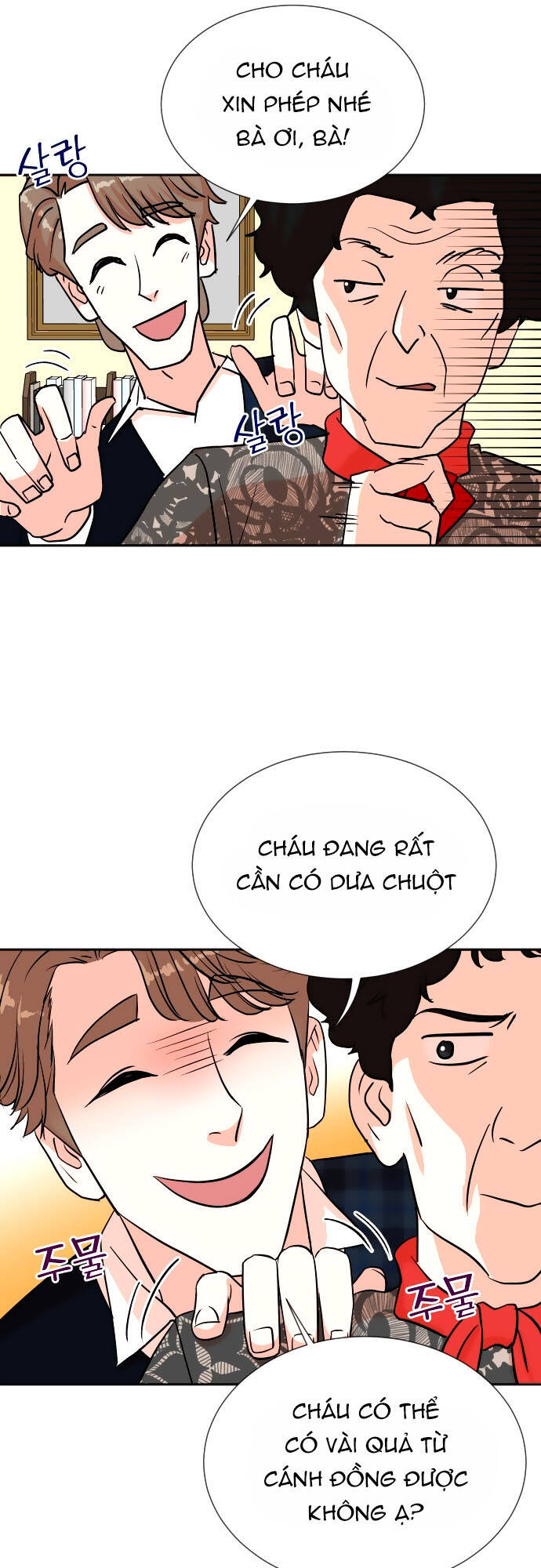 Trang 26