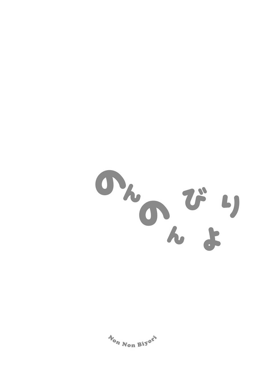 Chương 111 - Trang 21