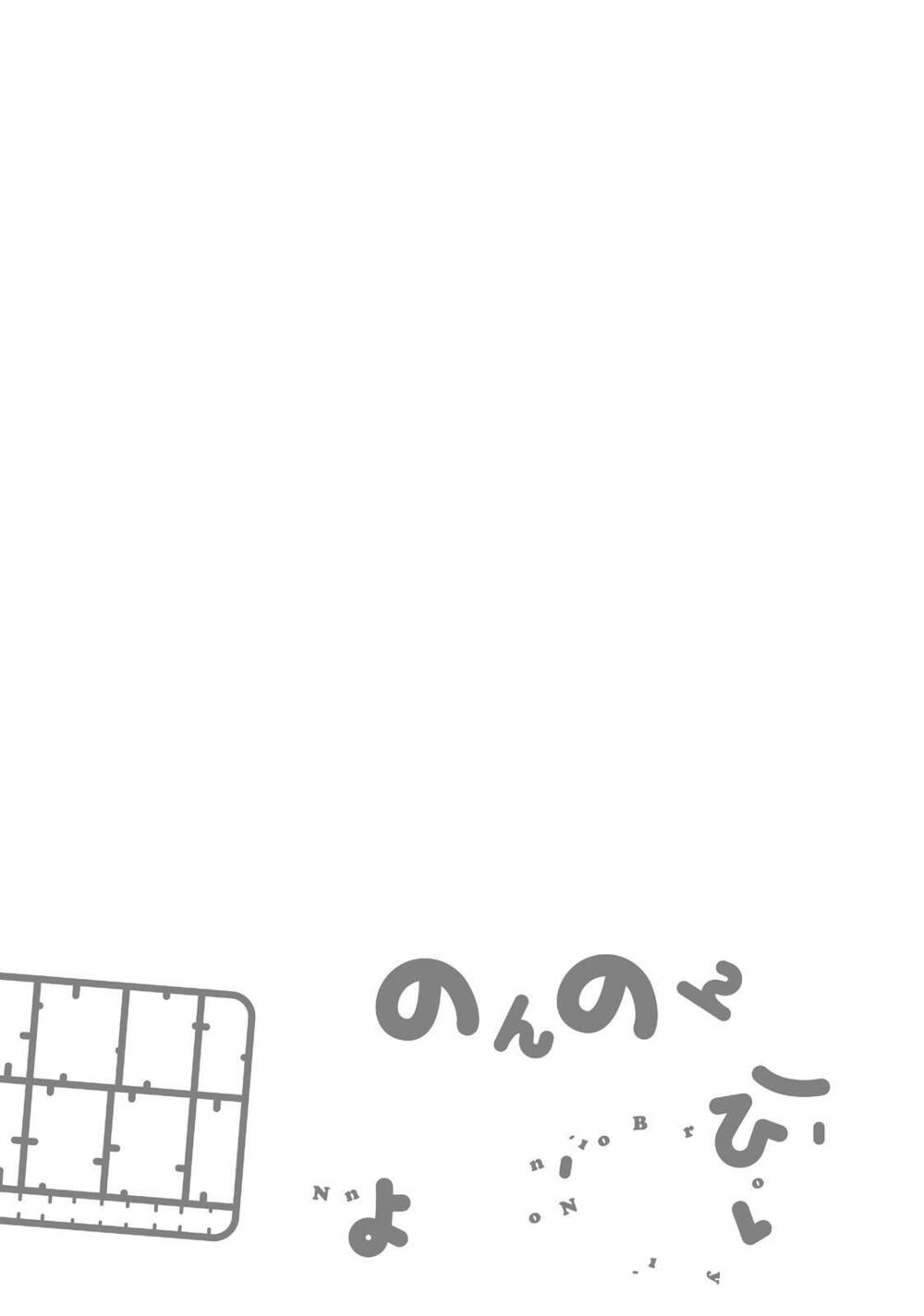 Chương 46 - Trang 20