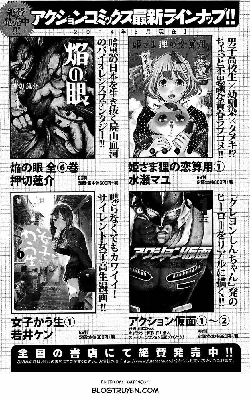 Trang 16