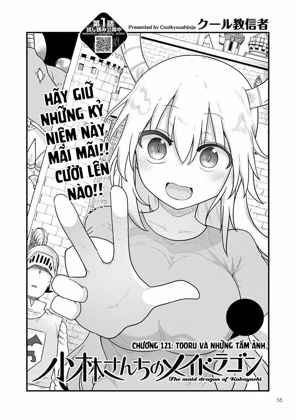 Trang 2