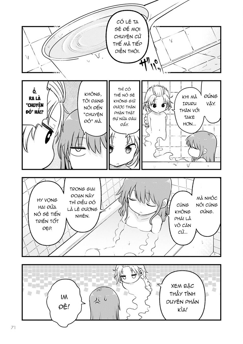 Trang 11