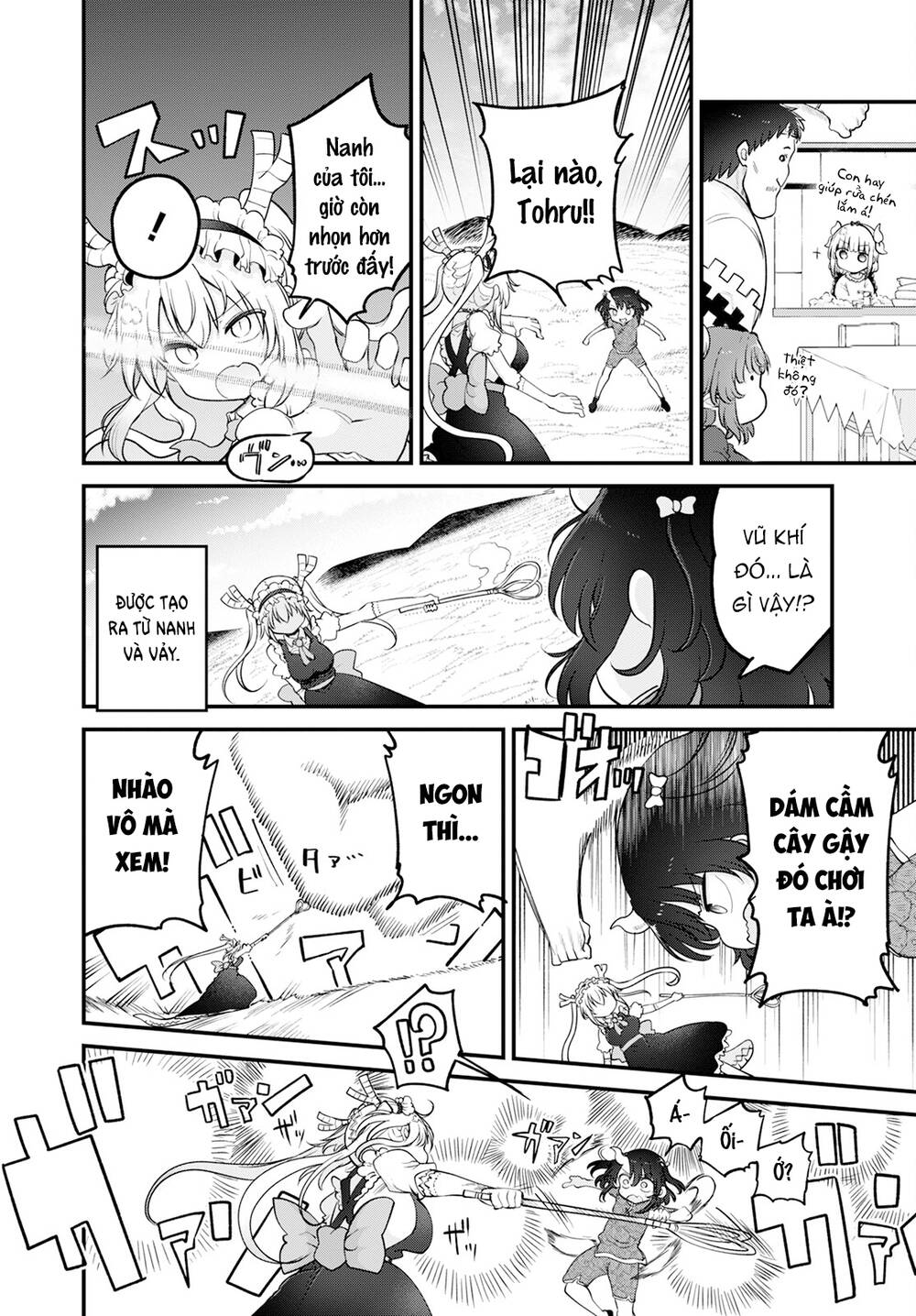 Trang 6