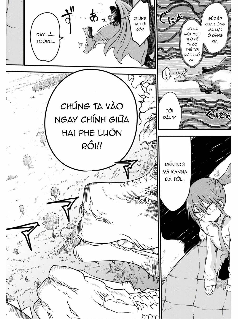 Trang 2