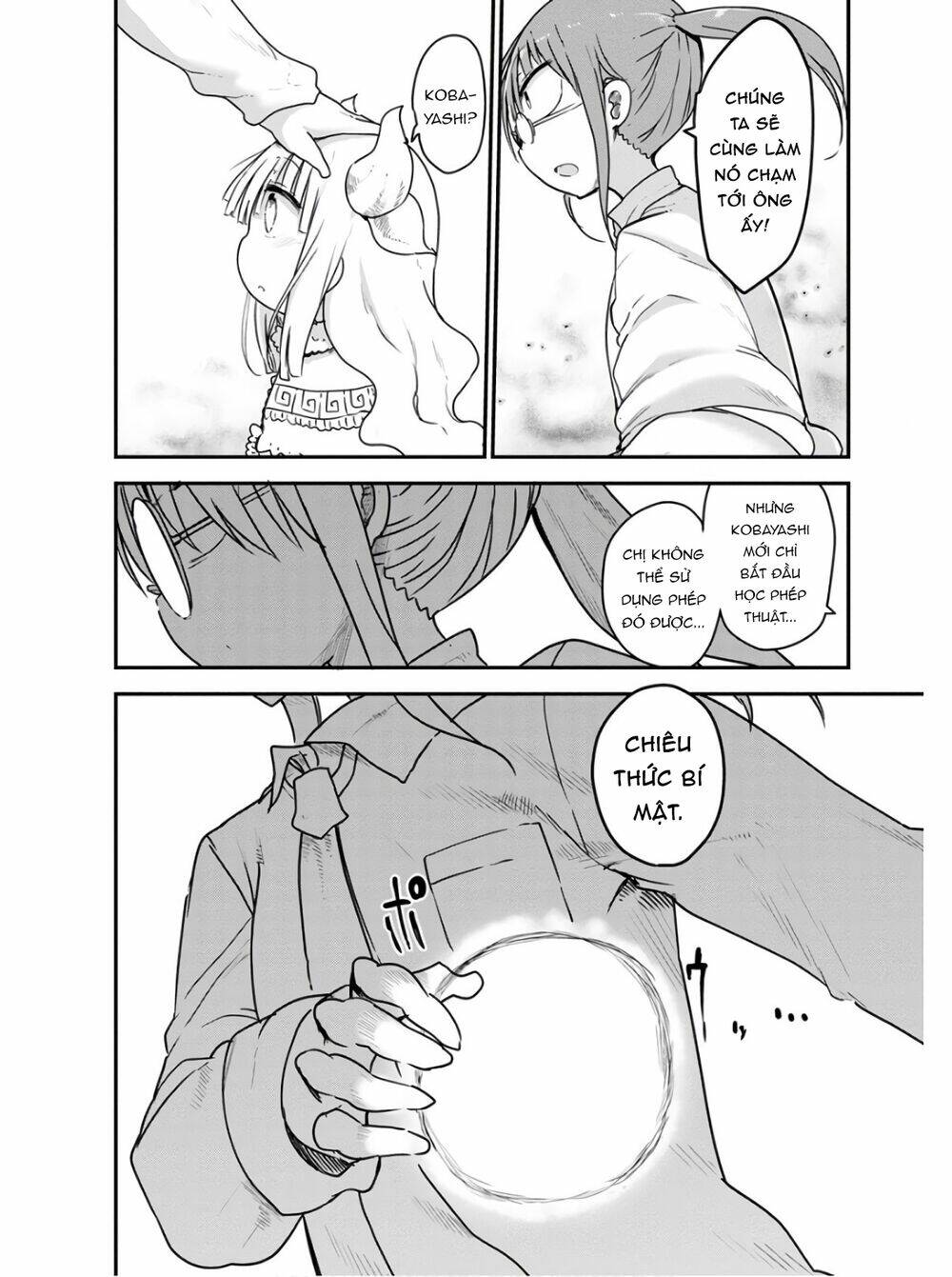Trang 12