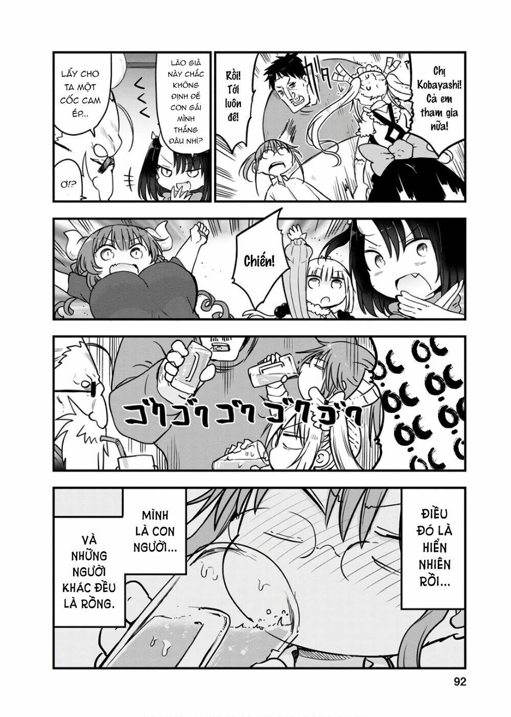 Trang 12