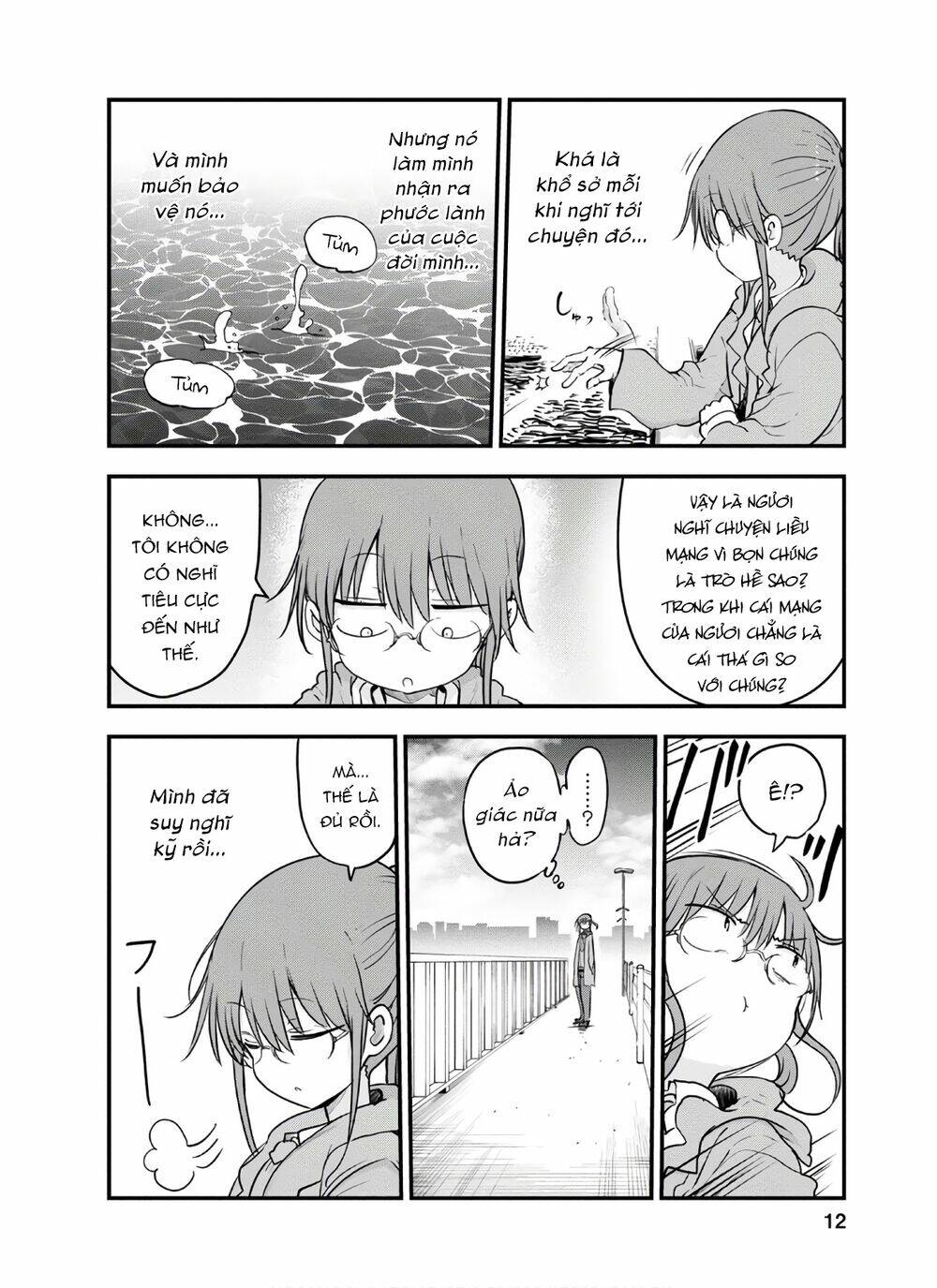 Trang 8