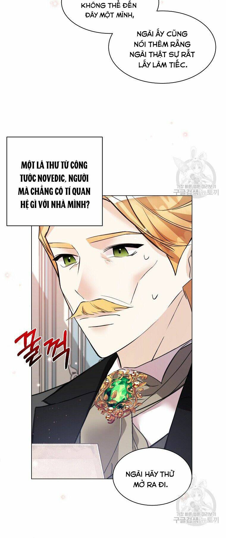 Trang 51