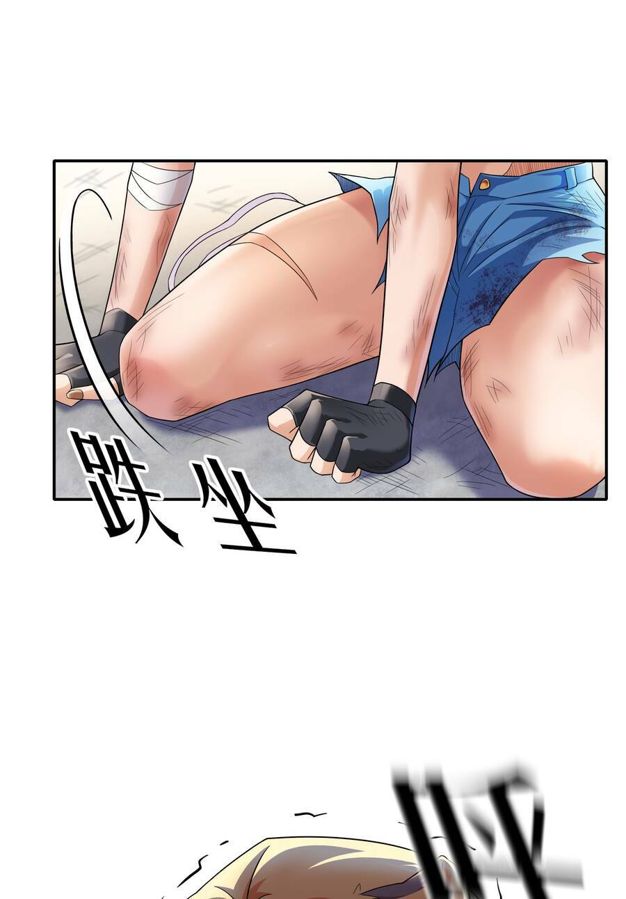 Chương 13 - Trang 59