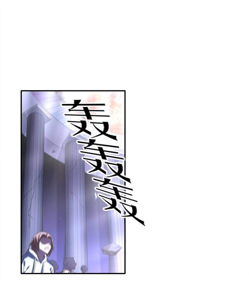 Chương 14 - Trang 18