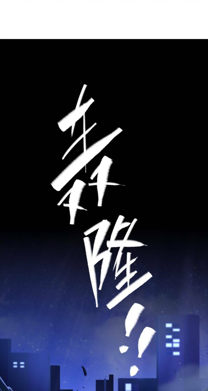 Chương 14 - Trang 38