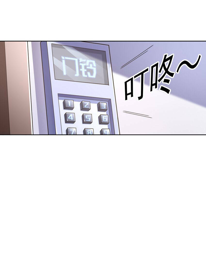 Chương 20 - Trang 30