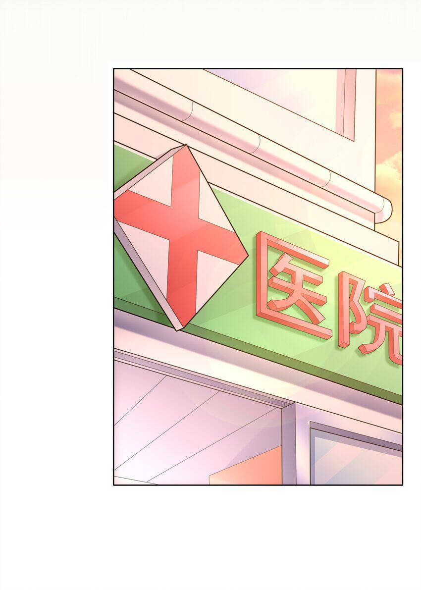 Chương 20 - Trang 60
