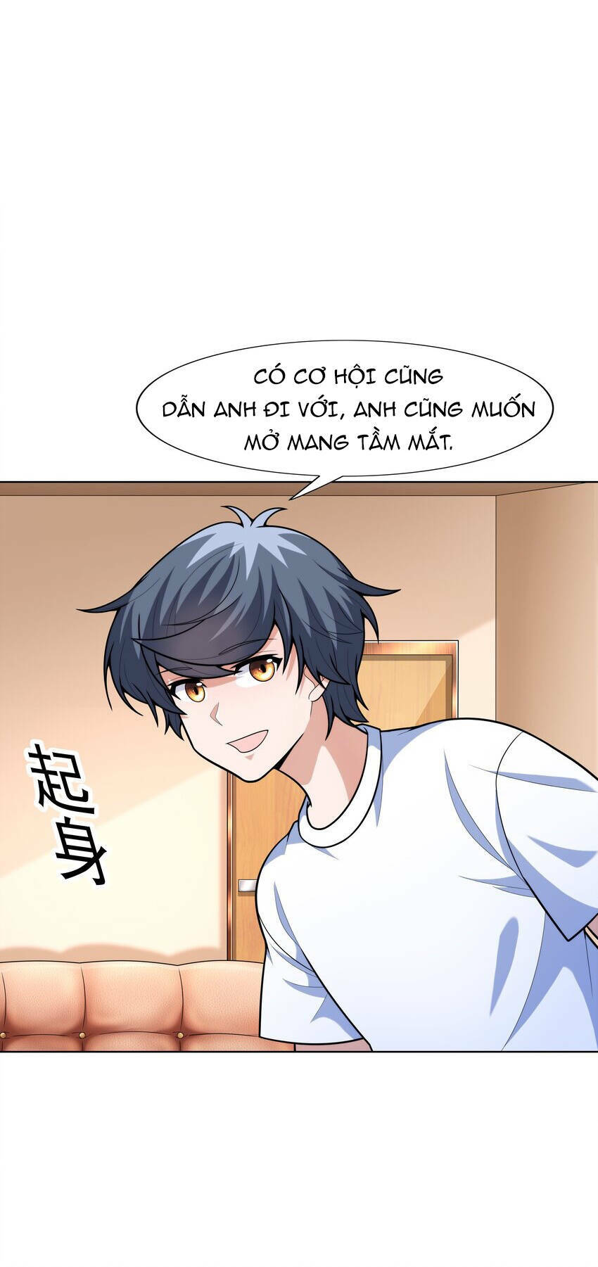 Chương 21 - Trang 27