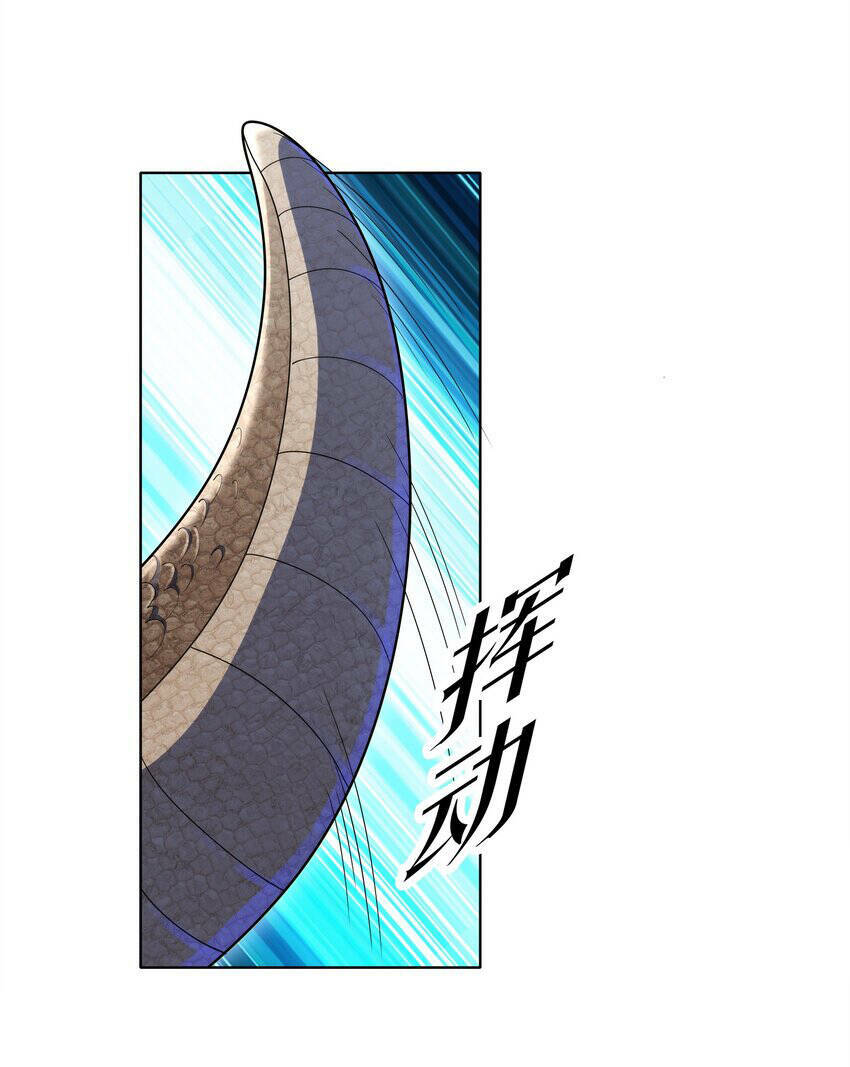 Chương 27 - Trang 15