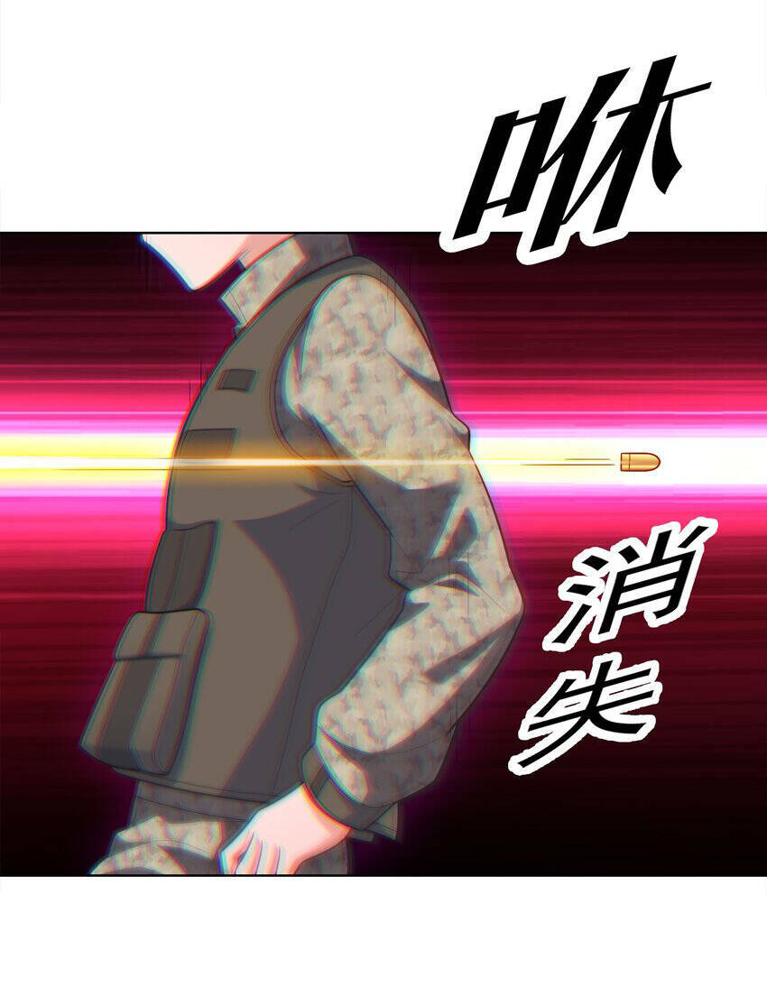 Chương 27 - Trang 3