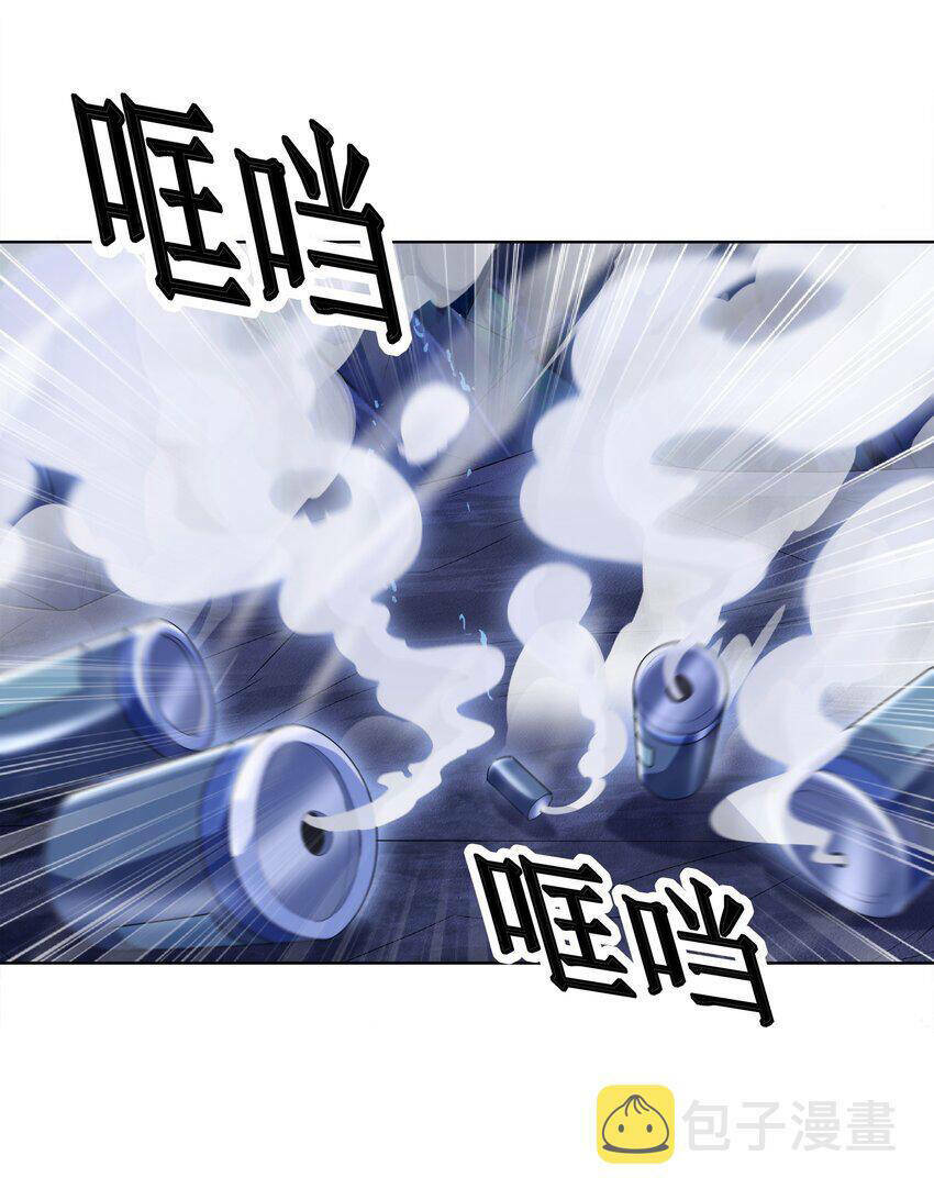 Chương 27 - Trang 21