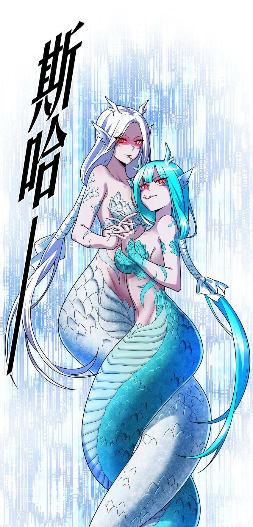 Chương 28 - Trang 59
