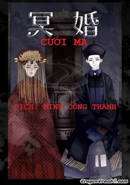 Trang 0