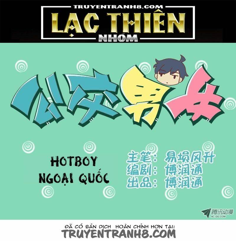 Chương 21 - Trang 1