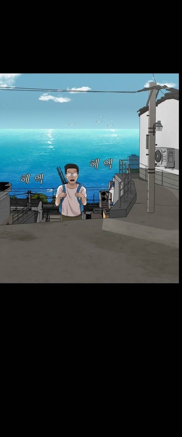 Chương 16 - Trang 15