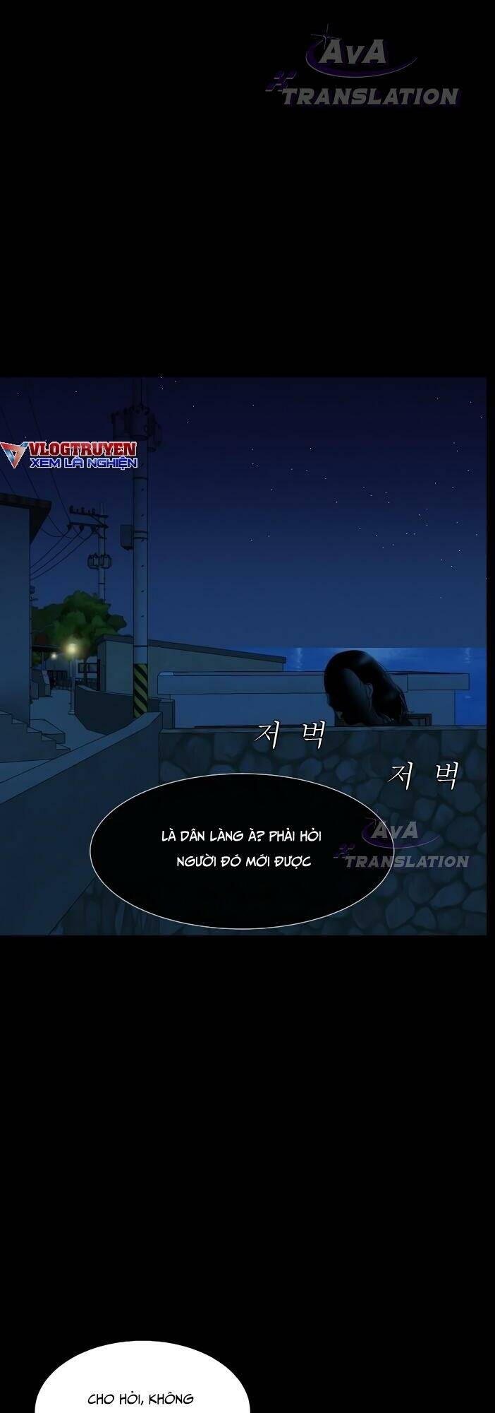 Chương 16 - Trang 53