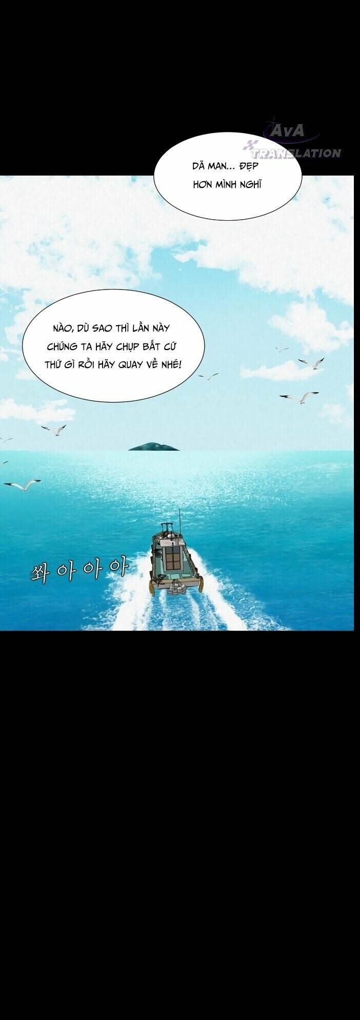 Chương 16 - Trang 9