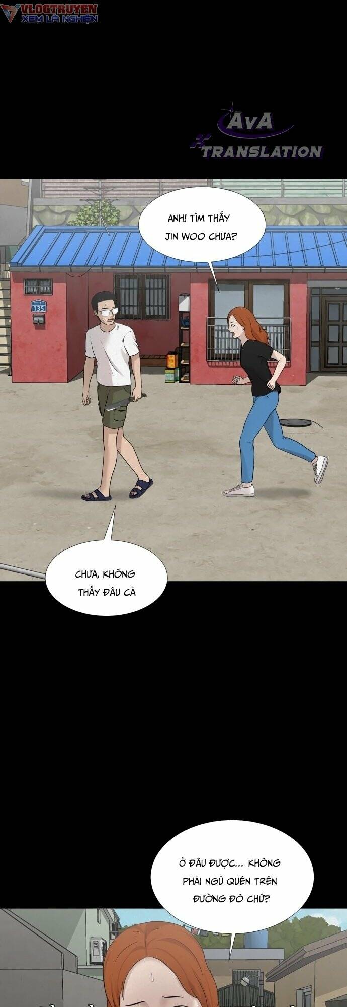 Chương 17 - Trang 4