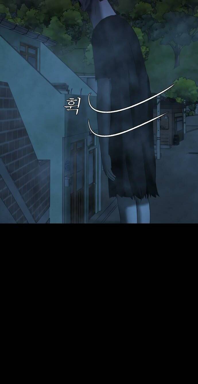 Chương 17 - Trang 69