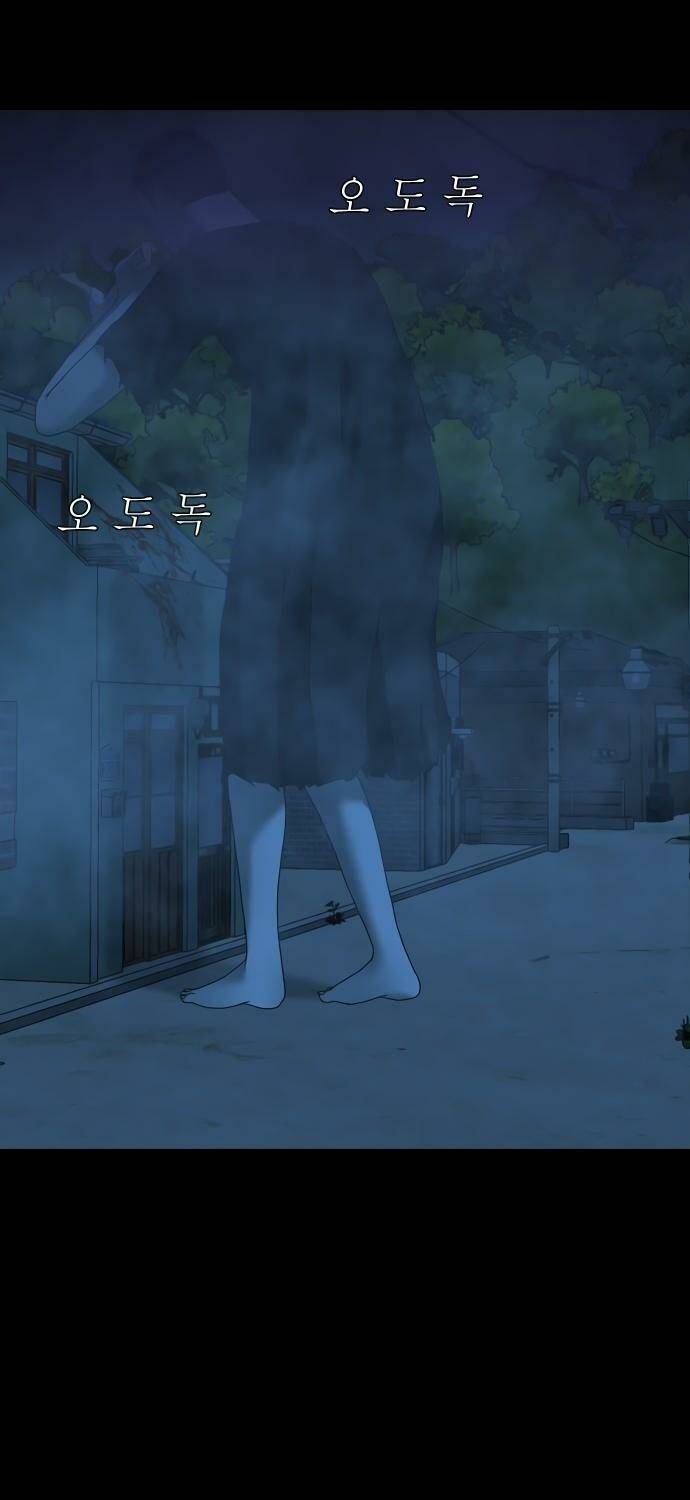 Chương 17 - Trang 74