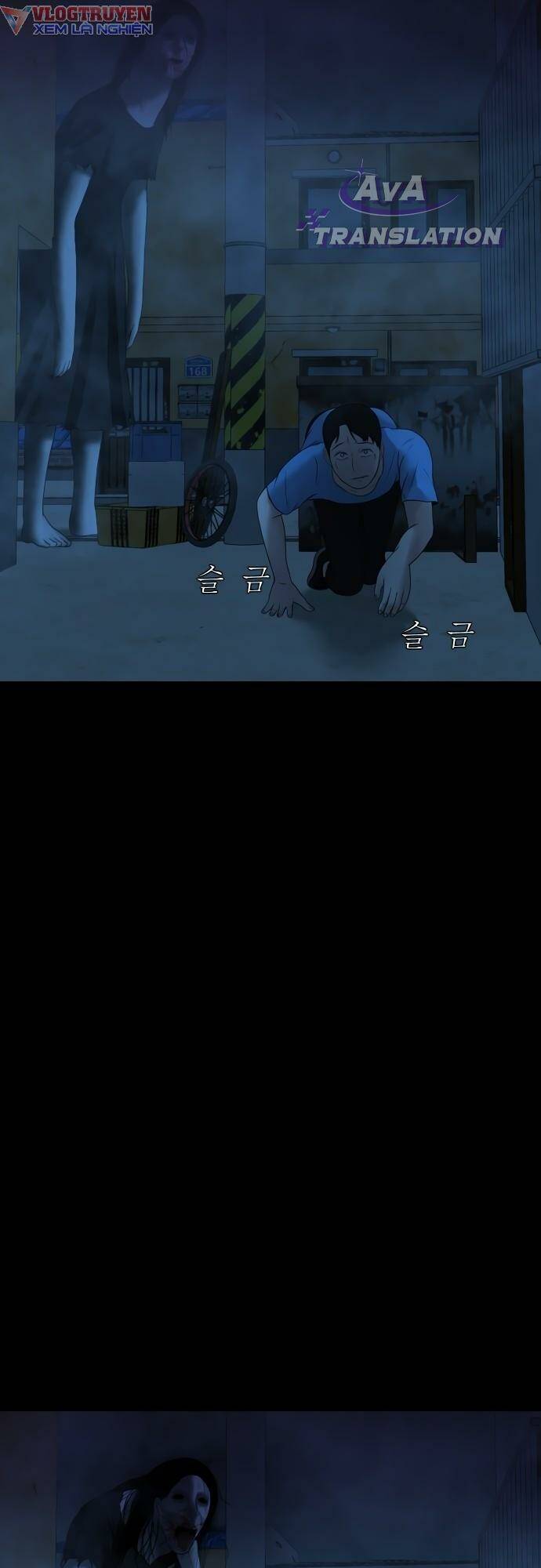 Chương 17 - Trang 85