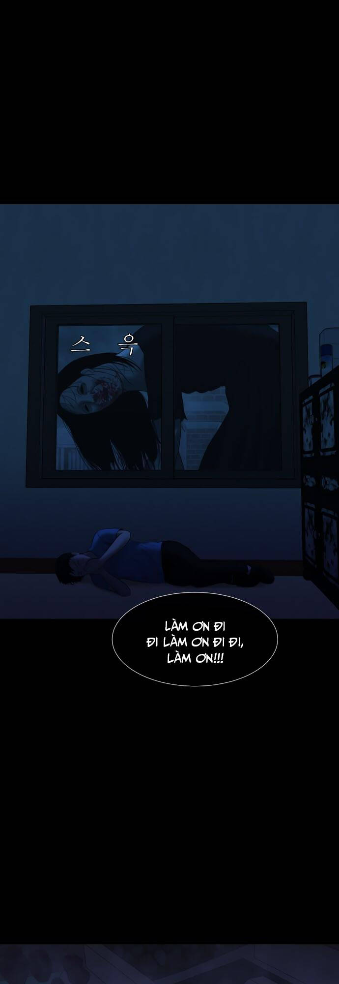 Chương 18 - Trang 8
