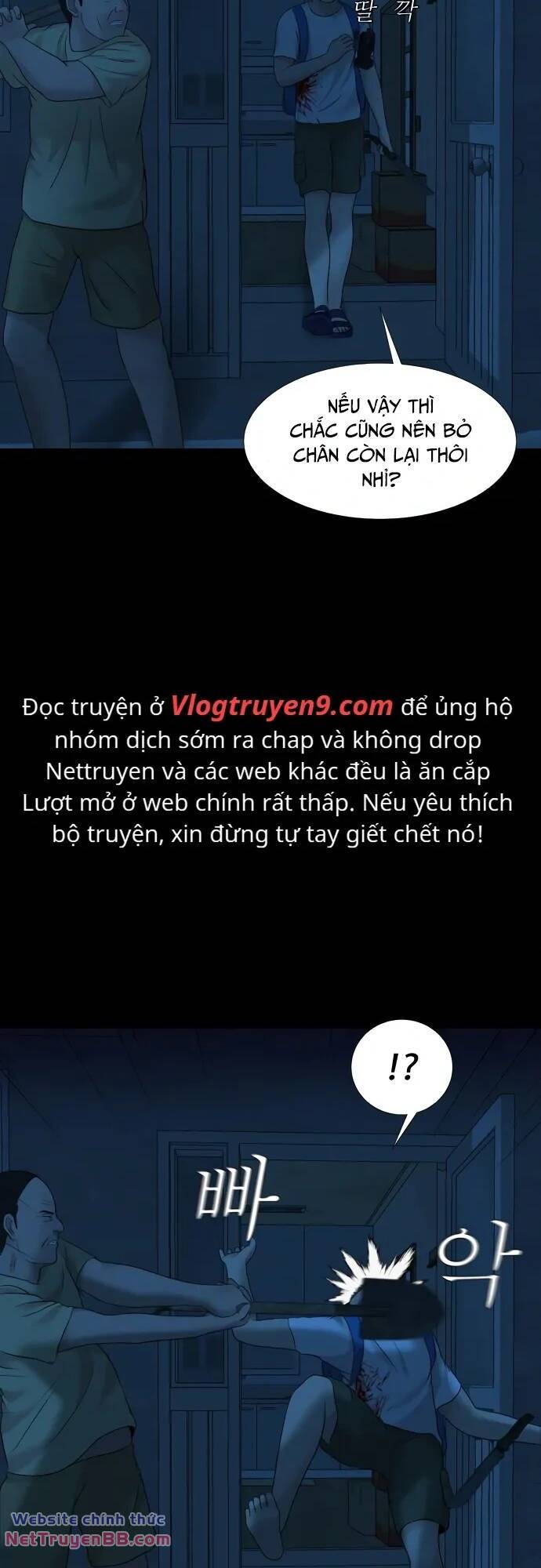 Trang 57
