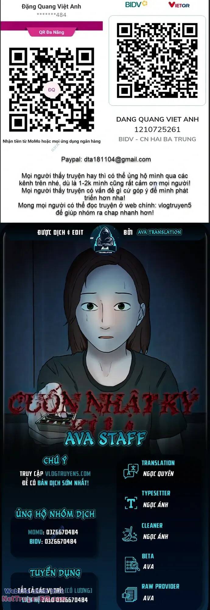 Trang 0