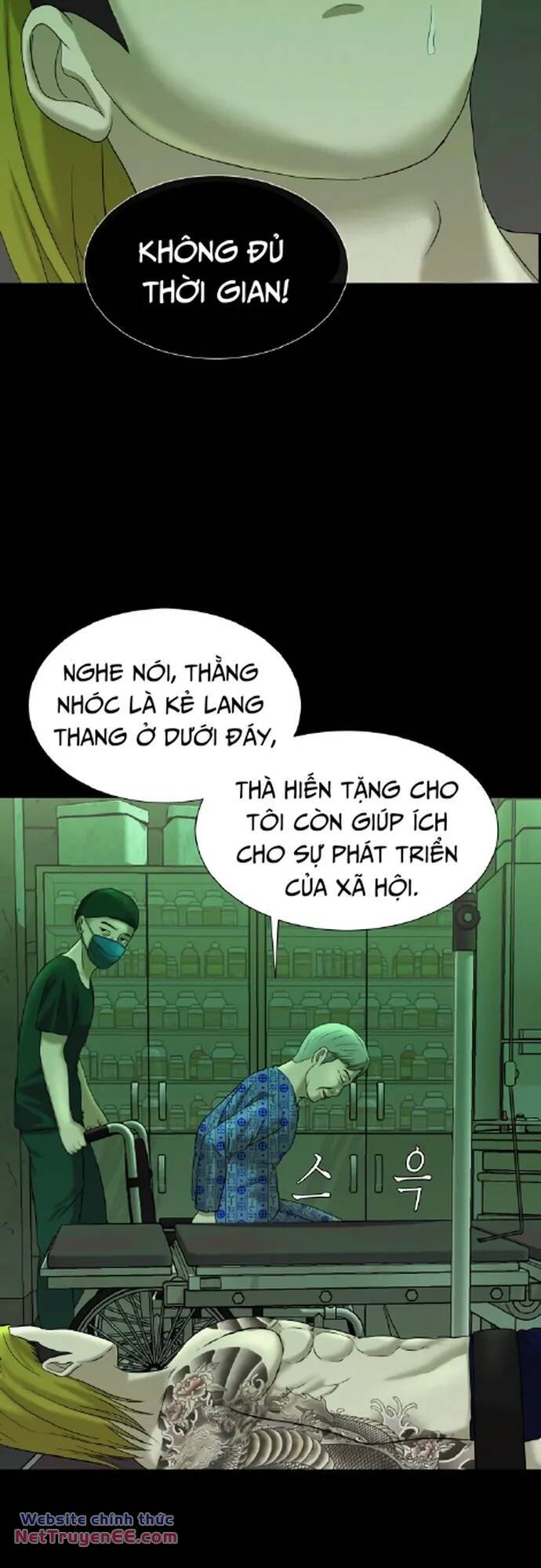 Trang 34
