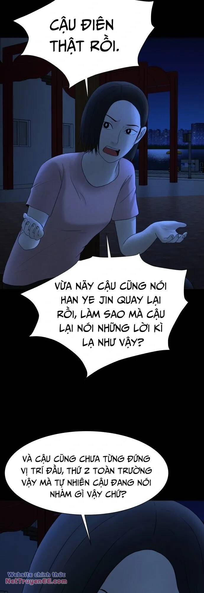 Trang 58