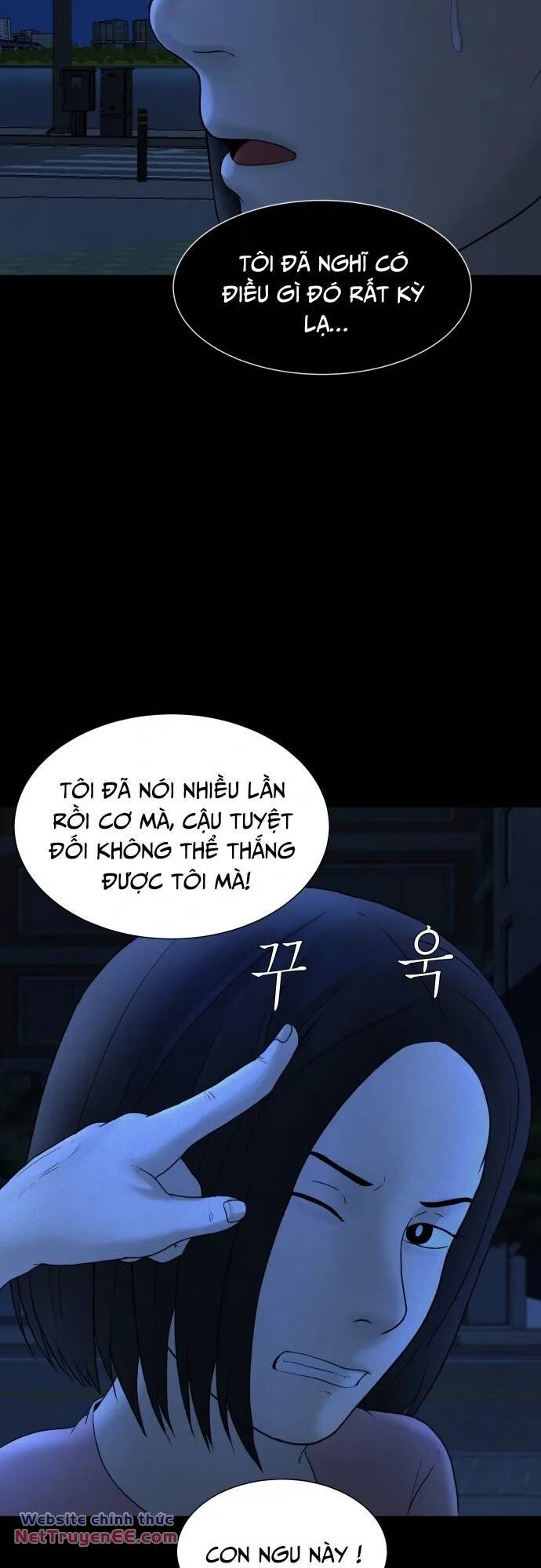 Trang 67